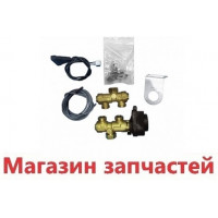 Комплект трехходового Fugas для подключения косвенного бойлера артикул 15AS51