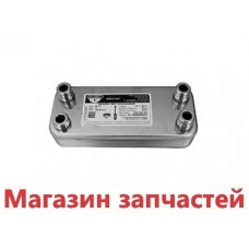 Теплообменник Vaillant Turbomax, Atmomax Pro | Plus (12 пластин, длина 190 мм) 17B1901215