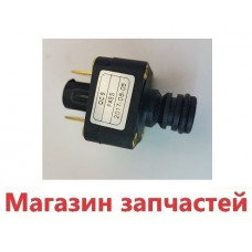 Датчик минимального давления под клипсу код 14777