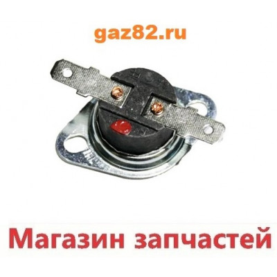 Термостат для СВЧ KSD-180 10A 250V