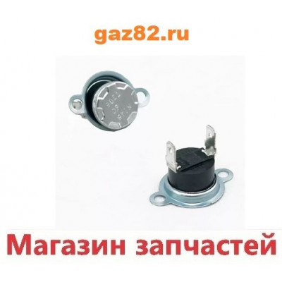 Термостат защитный LG 6930W1A003B