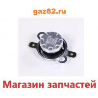Термостат магнетрона 90С LG 6930W1A003A