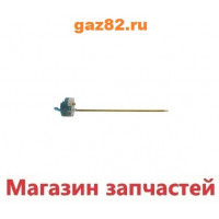 Термостат стержневой RST 16А, 70C/83C ,с ручкой Термостат стержневой RST 16А, 70C/83C ,с ручкой