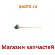 Термостат стержневой RST 16А, 70C/83C ,с ручкой Термостат стержневой RST 16А, 70C/83C ,с ручкой