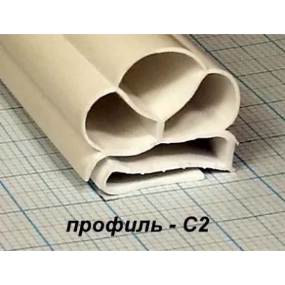 Уплотнитель 600*1560 мм профиль C2 для морозильного ларя Уплотнитель 600*1560 мм профиль C2 для морозильного ларя