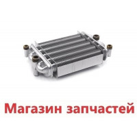 Теплообменник битермический 18 кВт TeploWest Optima АГД 18 - 190 мм 2.55.35.064.02