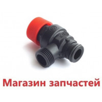 Предохранительный клапан 3 бар Bereta, Baxi/Westen 710071200, FERROLI 39818270, пласт