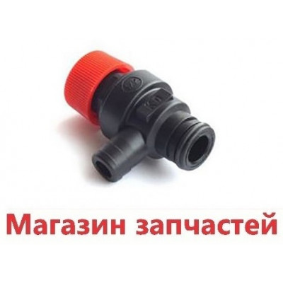 Предохранительный клапан 3 бар подходит для IMMERGAS Star 24 3 E 1.026579