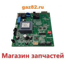 Плата управления LMU33 SIEMENS на газовый котел BAXI Slim 3624110 Плата управления LMU33 SIEMENS на газовый котел BAXI Slim 3624110