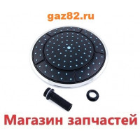Лейка тропическая для гидробокса Zm-0825 ( диаметр 24 см )