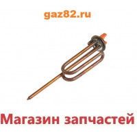 ТЭН RCA 1500W, медь, D48мм, М5, клеммы под стержневой термостат, вертикальный, 220V, 30716