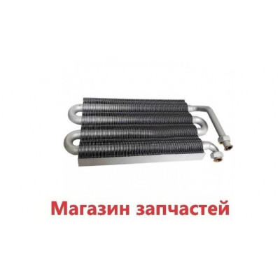 Теплообменник Ferroli Divatop 60 C32, F32, New Elite 60 F30, C30 39819810