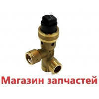 Трехходовой клапан Vaillant TurboMax | AtmoMax Pro Plus 252457 Трехходовой клапан Vaillant TurboMax | AtmoMax Pro Plus 252457