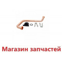 Трубка возврата Ariston 24 FF: Clas, BS, Matis, Genus с 2008 года 65106308