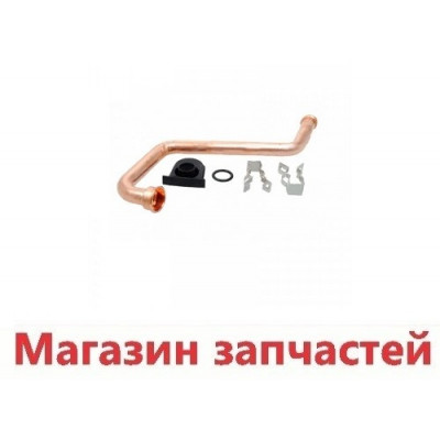 Трубка возврата Ariston 24 FF: Clas, BS, Matis, Genus с 2008 года 65106308