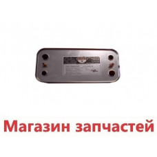 Теплообменик Имергаз ГВС 1.019651 zilmet 17B2001601N