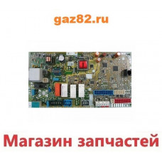 Плата управления Protherm Пантера H-RU 0020202572 Плата управления Protherm Пантера H-RU 0020202572