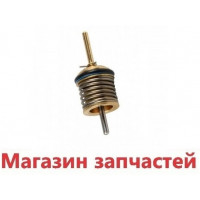 Шток трехходового клапана Fugas 600760 Шток трехходового клапана Fugas 600760