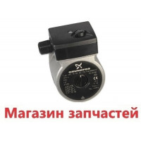 Циркуляционный насос Grundfos UPS15-50 для котлов Solly (дымоходная версия) 4700990163
