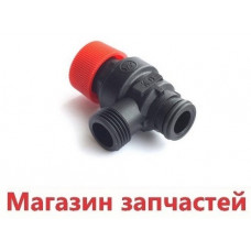 Предохранительный  BAXI/WESTEN 710071200,39818270, PROTHERM 2000802029, 0020094650, 0020014173 пласт