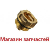 Уплотнительная втулка трехходового клапана Fugas 50101017 Уплотнительная втулка трехходового клапана Fugas 50101017
