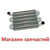 Теплообменник первичный Sime Format DGT, Brava ONE 30 BF арт. 6174265 Теплообменник первичный Sime Format DGT, Brava ONE 30 BF арт. 6174265