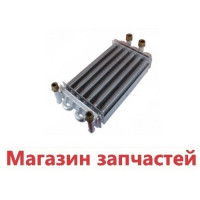 Теплообменник Solly Standart H 26 арт. 2XJ1750012 Теплообменник Solly Standart H 26 арт. 2XJ1750012