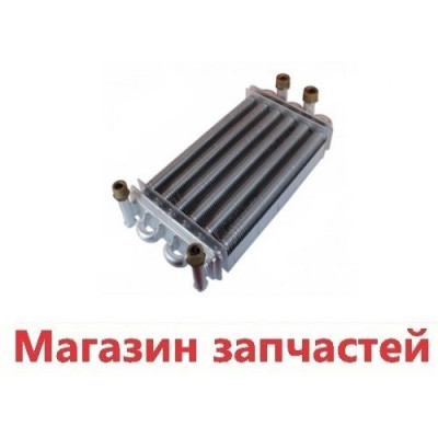 Теплообменник Solly Standart H 26 арт. 2XJ1750012 Теплообменник Solly Standart H 26 арт. 2XJ1750012
