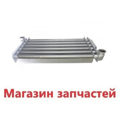 Теплообменник Westen Star Digit, Baxi Eco 3, Luna 3 Comfort 24 кВт 5681190