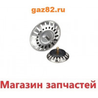 Чашка для Евросифона DK-814 (эконом)