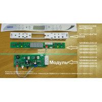 Модуль индикации H60C-М2 Atlant 908081410192 Модуль индикации H60C-М2 Atlant 908081410192