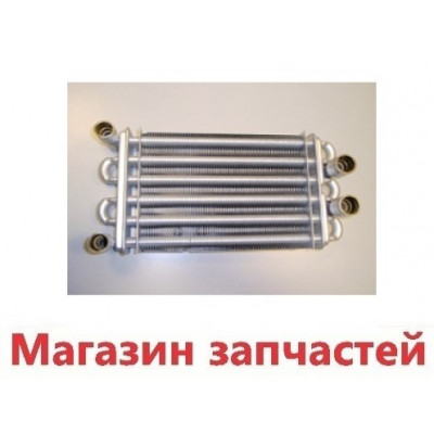 Теплообменник Rocterm Emerald, Ruby, Praga 27 кВт (длина 290 мм) арт. L44629
