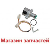 Привод газового клапана Saunier Duval, Protherm, Bongioanni Linea ISY S1071700