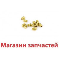 Комплект инжекторов для сжиженного газа g31 (11 x 0,85) baxi, eco-4s, main-5, eco compact (5704730)