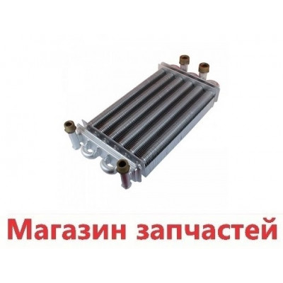 Теплообменник битермический Unical Eve 05 95262052