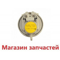 Прессостат котла Baxi, Westen 115/95 Pa 721890800