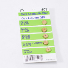 Жиклеры комплект Zanussi 6MB-GPL