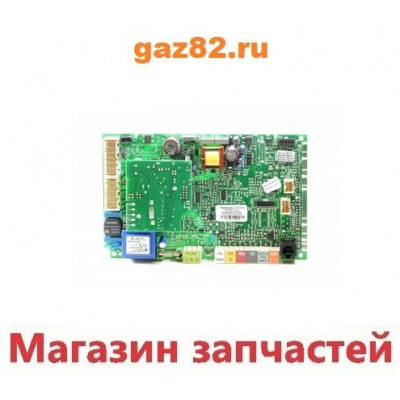 Плата управления Ariston Genus Evo/Clas Evo/24/28/30/32/CF/FF 60001897 Плата управления Ariston Genus Evo/Clas Evo/24/28/30/32/CF/FF 60001897