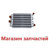 Теплообменник Sime Metropolis DGT 25 OF 6174260 Теплообменник Sime Metropolis DGT 25 OF 6174260