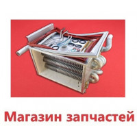 Первичный теплообменник Ferroli Econcept 15-25A, 25C 39810550