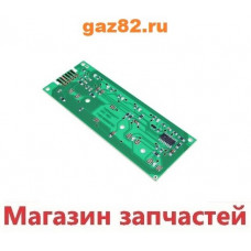 Плата управления дисплея ЭВН ARISTON ABS PRO ECO V SLIM 65108273 Плата управления дисплея ЭВН ARISTON ABS PRO ECO V SLIM 65108273