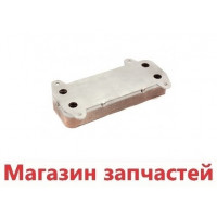 Теплообменник Viessmann Vitopend WHO, WHE 7817470