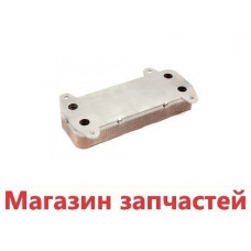 Теплообменник Viessmann Vitopend WHO, WHE 7817470