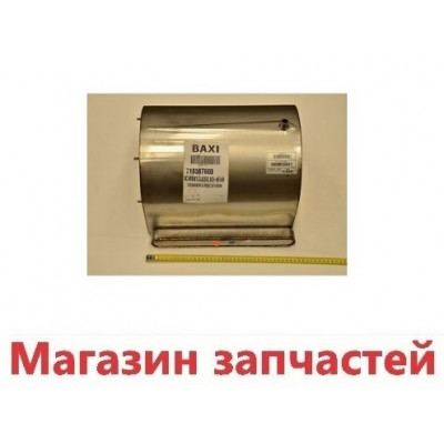 Теплообменник основной CLASSIC 8/3-65 Kw Baxi 710387600