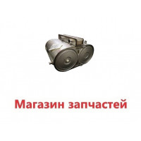 ОСНОВНОЙ ТЕПЛООБМЕННИК 626910 ОСНОВНОЙ ТЕПЛООБМЕННИК 626910