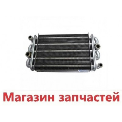 Теплообменник Nova Florida Vela Compact, Fondital Panarea Compact, Victoria Compact 6SCAMBIM10
