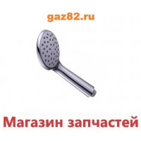 Лейка в пакете DK-532B без режимов