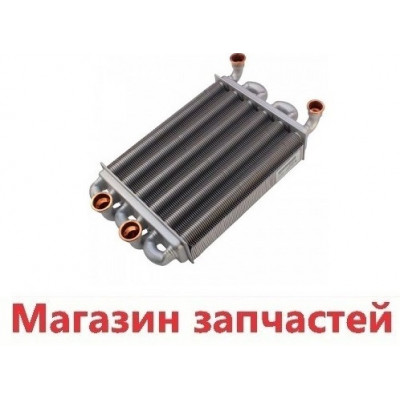 Теплообменник Sime Metropolis 25 OF | 25 BF 6174249