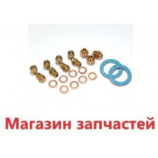 Жиклеры под Пропан Antea 40kw контур OTRASGPL20