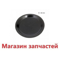 Мембрана для котолов Protherm,Buderus,Mora,Biasi
